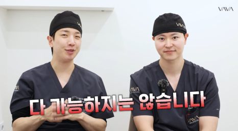 첫 코 성형, 언제&middot;어떻게 해야 할지 기준 정리해드립니다 관련 이미지 27