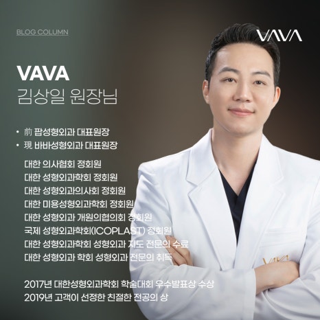 아웃라인 눈성형 맞춤 라인을 선택 관련 이미지 8