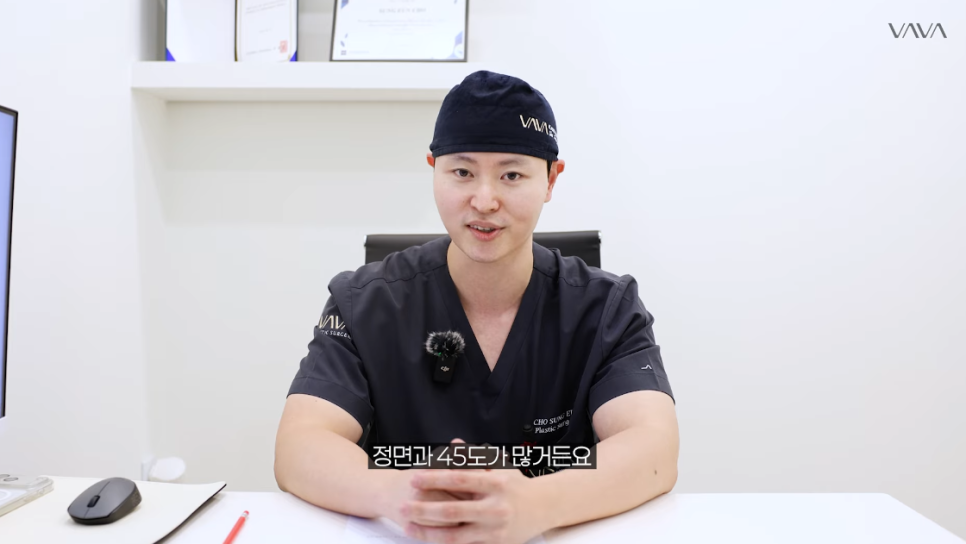 압구정 바바성형외과 코성형 &ndash; 정면&middot;측면 모두 고려한 코라인 설계 관련 이미지 6