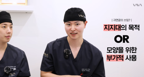 코성형 재료 총정리｜실리콘 부작용&middot;자가늑연골 와핑&middot;귀연골 흡수까지 (콧대 코끝 비교) 관련 이미지 14