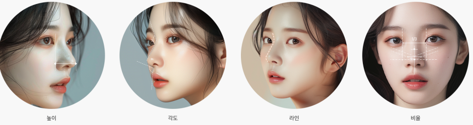 코 재수술, 첫 수술보다 더 신중해야 하는 이유 관련 이미지 5