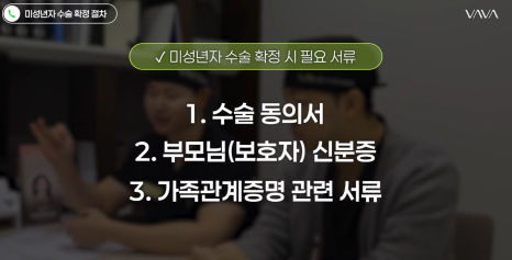 겨울방학 수능쌍수, 새 시작을 준비하는 가장 스마트한 선택 관련 이미지 10