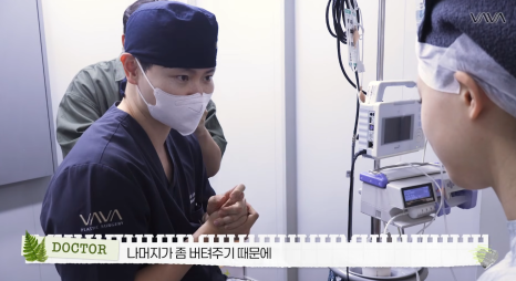 코재수술로 인상까지 달라질 수 있을까?｜바바성형외과 직반라인 코재수술 후기 관련 이미지 7