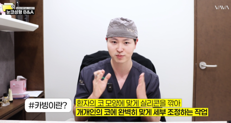 복코 매부리코 긴코 교정 ㅣ 코성형 전후 케이스 (NJZ민지 코) 관련 이미지 15