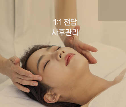 세련된 코끝 + 콧대라인, 바바성형외과의 트렌디 코성형 노하우 관련 이미지 11