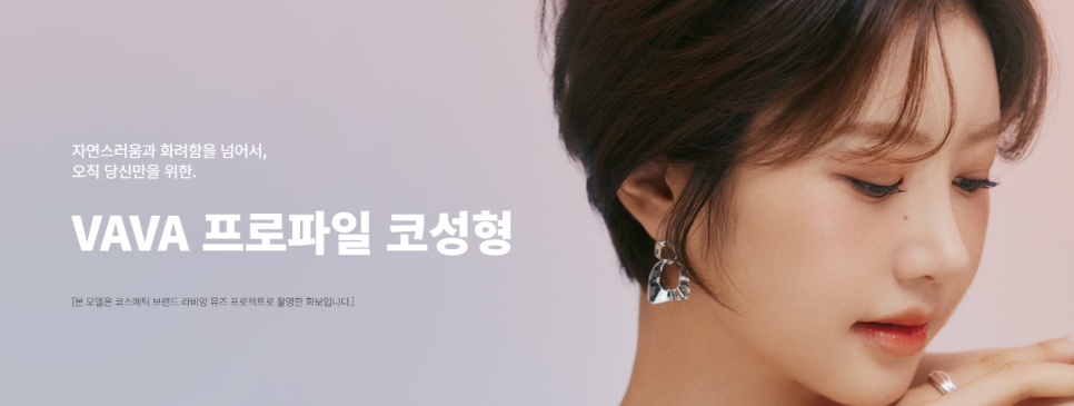 화려와 자연스러움의 중간 자려라인의 정석 직반라인 코 성형 관련 이미지 1