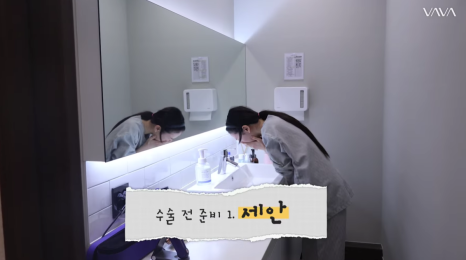 졸려보이는 눈 자연유착 밑트임 위트임으로 또렷하게 (리얼 후기) 관련 이미지 6