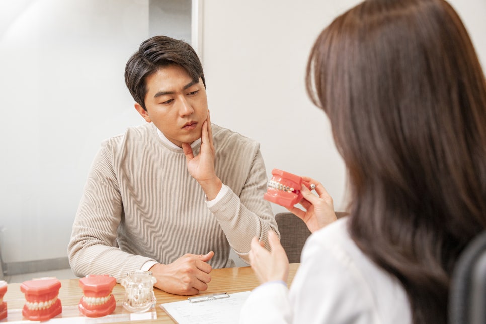 반포동교정치과 보다 긍정적인 이미지로! 관련 이미지 9