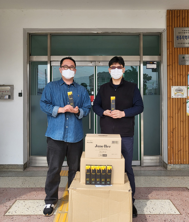강남클리어치과 기부행사 관련 이미지 6