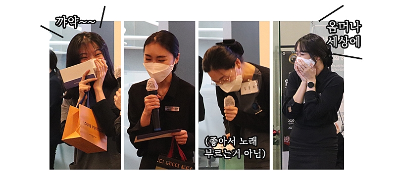 강남클리어치과 2021 연말시상 관련 이미지 9