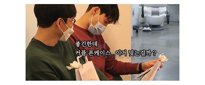 강남클리어치과 2021 연말시상 관련 이미지 7