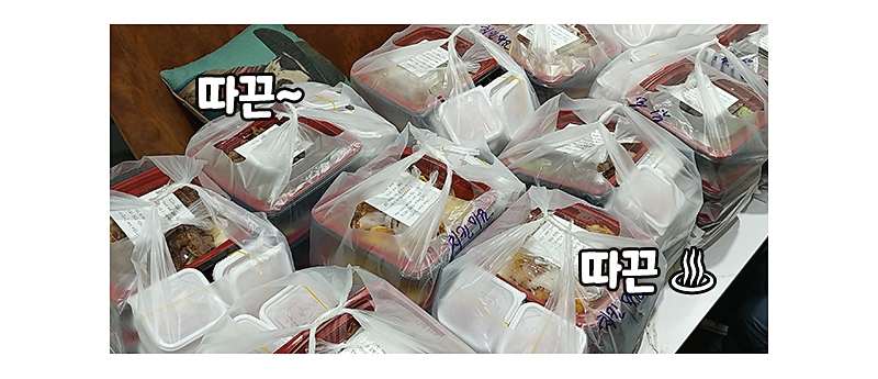 강남클리어치과 2021 연말시상 관련 이미지 2