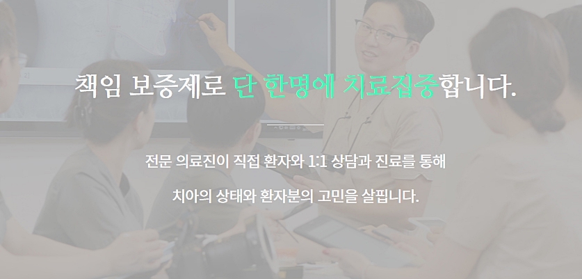 강남 오스템임플란트 무엇인지 궁금하다면? 관련 이미지 8