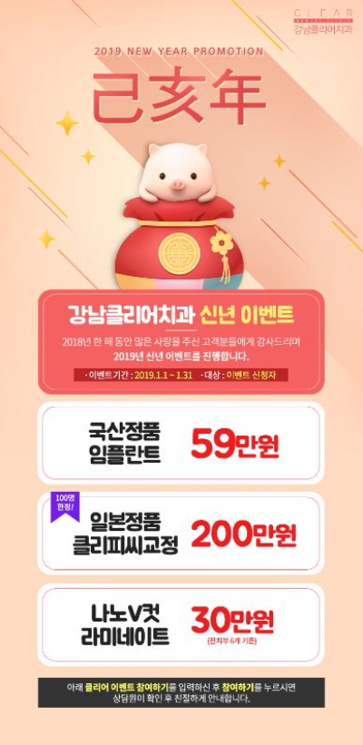 강남라미네이트 앞뒤옆까지 확실하게하자! 관련 이미지 11