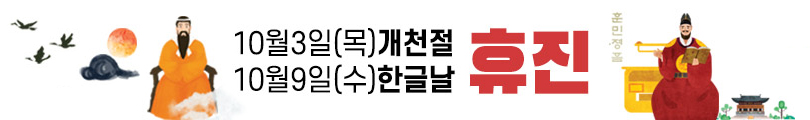 노인 틀니 임플란트틀니 가격 부담줄이기 관련 이미지 9