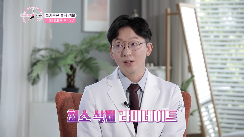 예쁜치아 비결 라미네이트로 미소가 더욱 아름답게! 관련 이미지 12