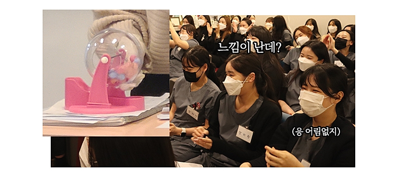 강남클리어치과 2021 연말시상 관련 이미지 14