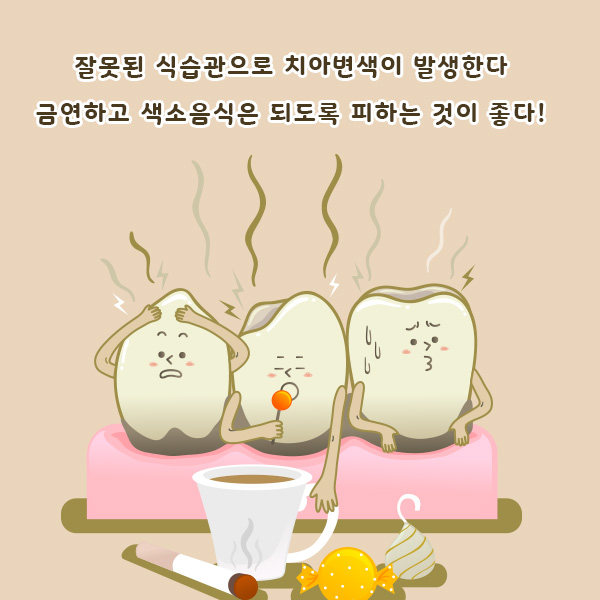 [Q&A] 취업준비중인데 험상궂은 인상이 고민이에요 관련 이미지 4