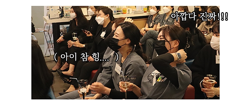 강남클리어치과 2021 연말시상 관련 이미지 10