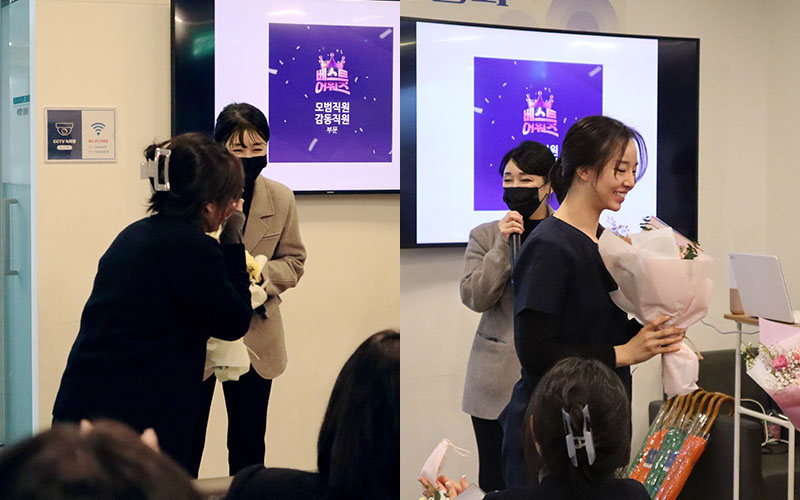 강남클리어치과 신년회 후기! 관련 이미지 4