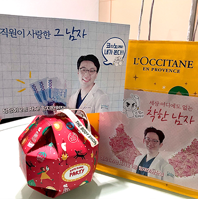 2019년 강남클리어치과 송년회 관련 이미지 12