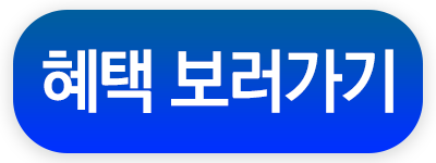 강남클리어치과 인민일보 인민망 인터뷰진행 관련 이미지 2