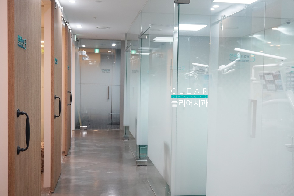 강남클리어치과 진료실을 소개해요! 관련 이미지 2
