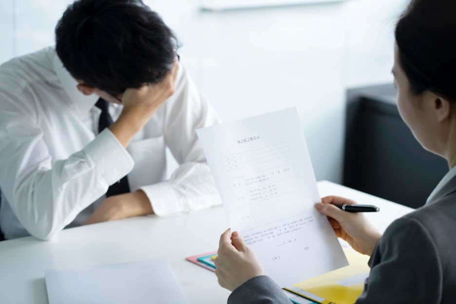 퇴직금미지급신고 궁금하다면 관련 이미지 4