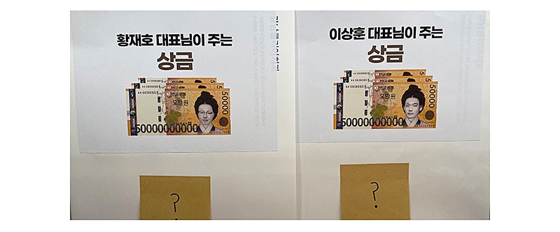 강남클리어치과 2021 연말시상 관련 이미지 13