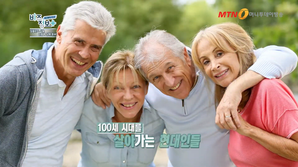 임플란트 주의사항 잇몸뼈의 상태도 봐야 관련 이미지 9