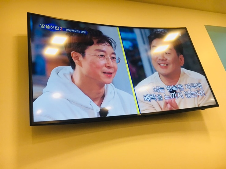 진료 대기시간에 지루할 틈이 없는 클리어치과 관련 이미지 12