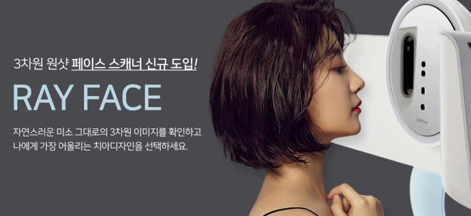 강남역라미네이트 가장 중요한 것은 관련 이미지 7