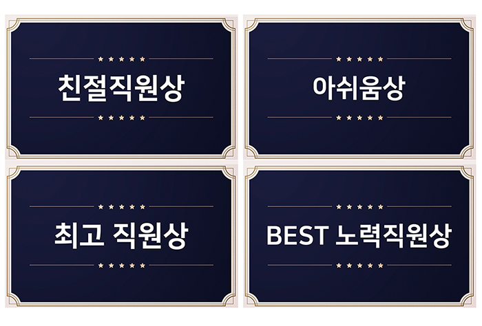 강남클리어치과 2018 송년회 리버사이드호텔 현장 스케치 관련 이미지 15
