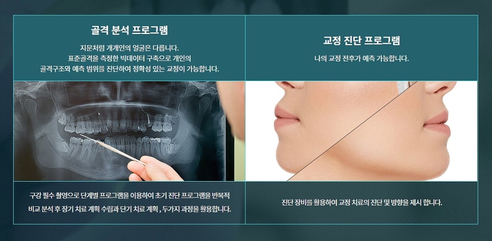 클리피씨의 장점 궁금했다면? 관련 이미지 6