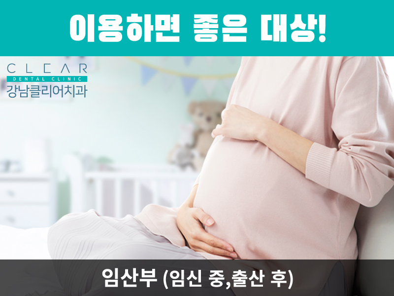 자일리톨이 정말 충치 예방이 될까? 관련 이미지 6