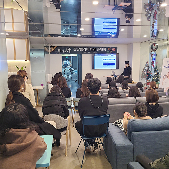 2020년 강남클리어치과 송년회 관련 이미지 14