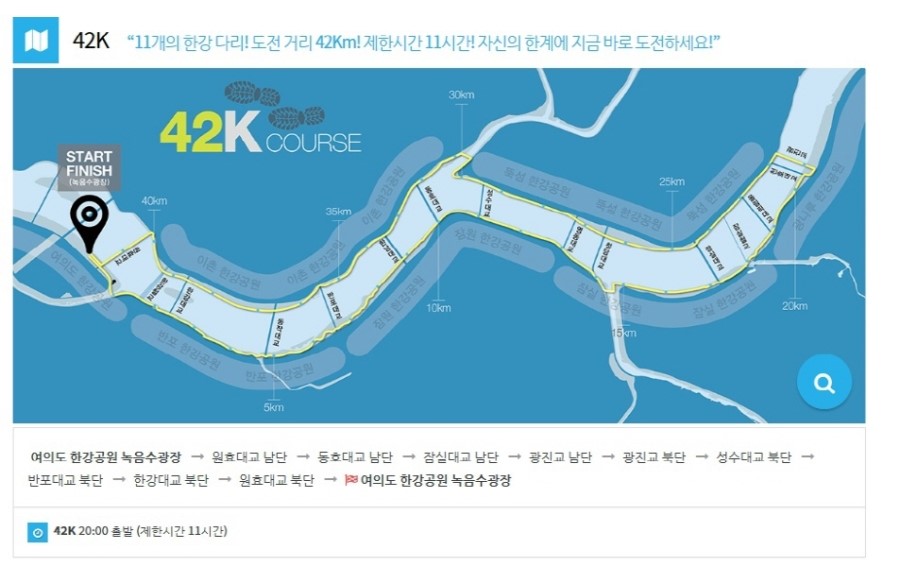 7월 서울 축제 여름시즌 서울도심 축제 즐기고 힐링하기 관련 이미지 23