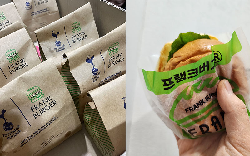 강남클리어치과 신년회 후기! 관련 이미지 2