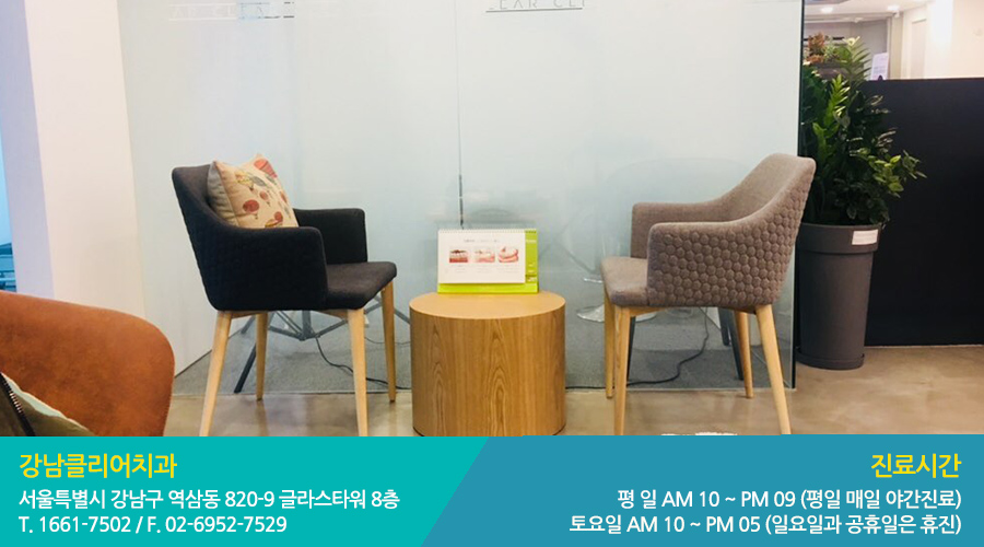 [밀착취재] 황재호 원장님의 24시간 최.초.공.개 관련 이미지 12