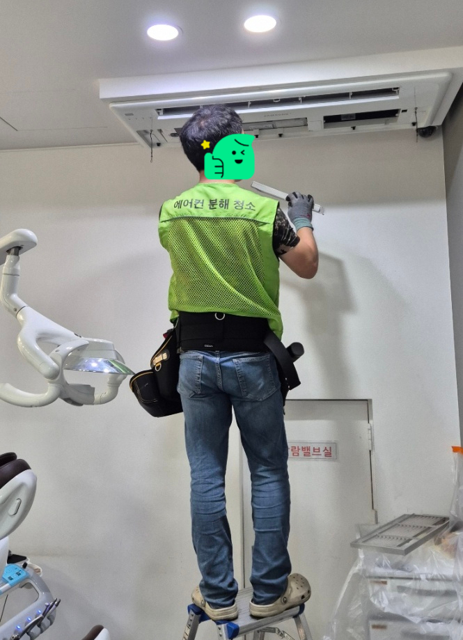 원내 에어컨 청소진행 관련 이미지 2