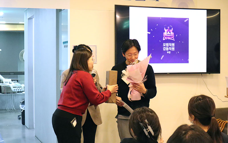 강남클리어치과 신년회 후기! 관련 이미지 3