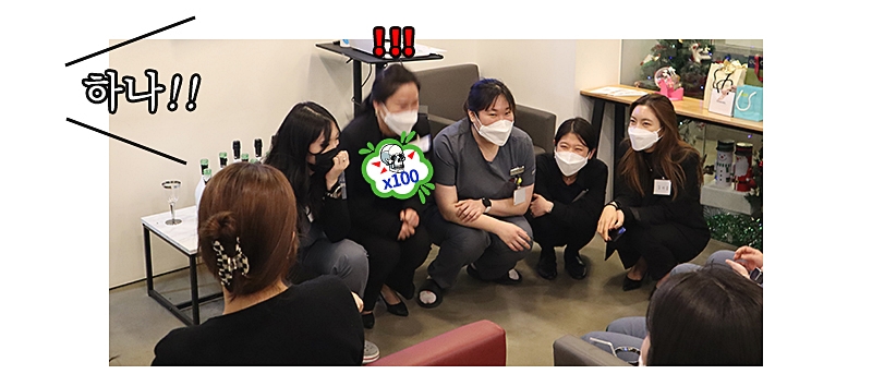 강남클리어치과 2021 연말시상 관련 이미지 11