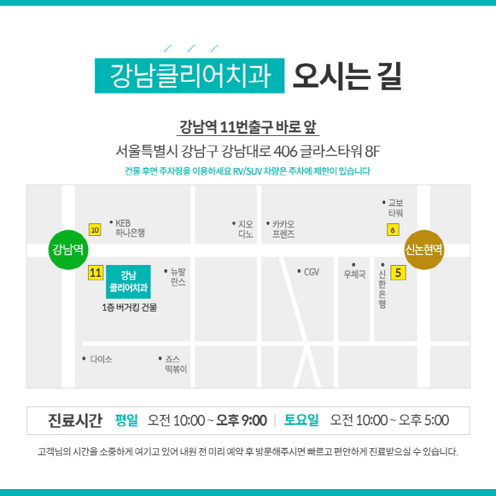 치아 스케일링 가격 건강보험 적용으로 부담없이 관련 이미지 8