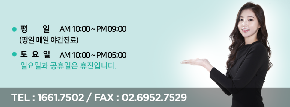 투명교정 단점? 클리어치과라면 믿을 수 있습니다! 관련 이미지 8