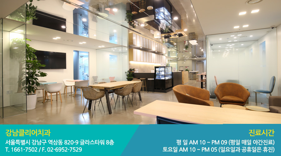 [EVENT] 강남클리어치과 블로그 오픈 기념 관련 이미지 2