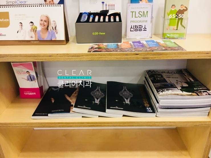 진료 대기시간에 지루할 틈이 없는 클리어치과 관련 이미지 7