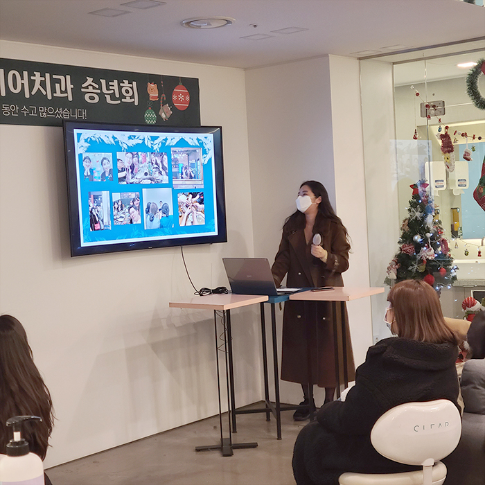 2020년 강남클리어치과 송년회 관련 이미지 10