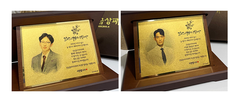 강남클리어치과 2022년 송년회 현장으로! 관련 이미지 7