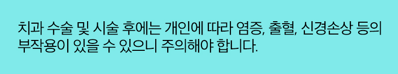 강남 클리피씨교정 잘하는곳 알려드려요. 관련 이미지 11