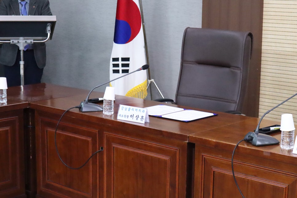 대한노인회 강남클리어치과 협약식 현장 소식 전해드려요. 관련 이미지 3